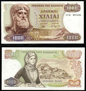 Greece- 1000 Drachmas 1970 P-198 UNC