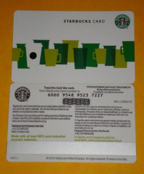 Greece Starbucks card GREEN CUPS 2010