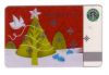 GREECE STARBUCKS CARD CHRISTMAS TREE 2010