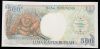 500 rupiah