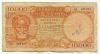 10000 ΔΡΑΧΜΕΣ 1947 (ΙΔΡΥΜΑ ΤΡΑΠΕΖΗΣ ΤΗΣ ΕΛΛΑΔΟΣ) - 10000 DRACHMAS 1947 (BANK OF GREECE FOUNDATION)