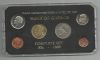 Η ΣΕΙΡΑ ΤΟΥ 1988 ΑΚΥΚΛΟΦΟΡΗΤΗ ΣΕ ΚΑΣΕΤΙΝΑ - THE 1988 DRACHMA SET UNC IN CASE
