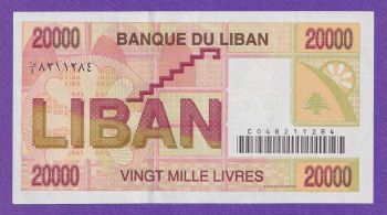 LEBANON 20000 Livres 2001 UNC
