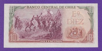 CHILE 10 ESCUDOS ND 1970 AUNC
