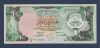 KUWAIT 10 DINARS 1968 (1980-1991) AUNC.