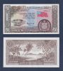 SAMOA 5£ POUNDS 1963 (2020) Pick-15r REIPRINT NEW-UNC