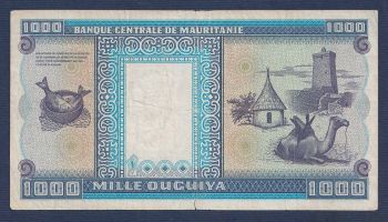 MAURITANIA 1000 Ouguiya 1985 USED