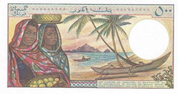 COMOROS ISLANDS 500 Francs 1984-2004 P10a UNC