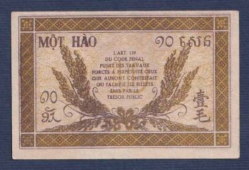 FRENCH INDOCHINA 10 Cents ND 1942 P89