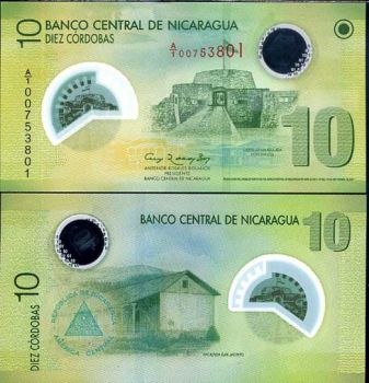 NICARAGUA 10 CORDOBAS 2007-2009 POLYMER UNC