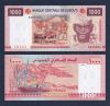 DJIBOUTI 1.000 Francs 2005 (2021) UNC