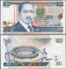 KENYA 20 Shillings 1995 P32 UNC