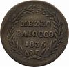 Vatican Mezzo Baioccho 1836 Pope Gregory Xvi.