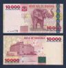TANZANIA 10.000 Shillings 2003 UNC