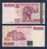 Tanzania 10.000 Shillings 2003 Unc