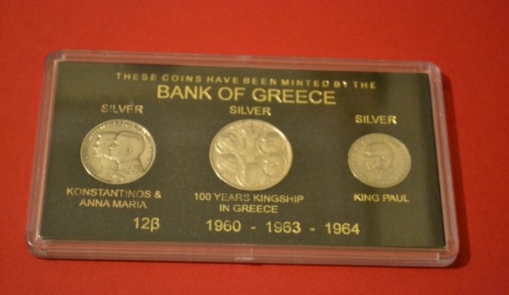 Details about   GREECE  20 Drachme 1960 Silver LOT OF FIVE  COINS BEST PRICE!! EXTRA  FINE 