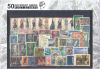 LOT OF 50 ALL DIFFERENT USED GREEK STAMPS