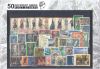 Lot Of 50 All Different Used Greek Stamps