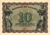Greece 10 drachmas 1945 UNC!!!