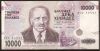 Greece 10.000 drachmas 1995 UNC!!!