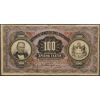 100 drx 1918