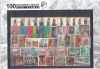 LOT OF 100 ALL DIFFERENT USED GREEK STAMPS