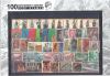 Lot Of 100 All Different Used Greek Stamps