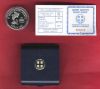 GREECE 500 drachmas 1991 SILVER PROOF  DOLPHIN!