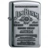 Zippo Jim Beam Pewter Emblem  -  Free Shipping E.U.