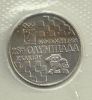100 ΔΡΑΧΜΕΣ 1988 ΣΚΑΚΙ - 100 DRACHMAS 1988 COMMEMORATIVE 28th CHESS OLYMPIAD