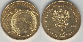 Poland 2 zlote 2006 Zloty of 1932 y#582