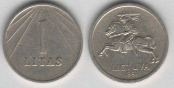 Lithuania 1 litas 1991 km#91