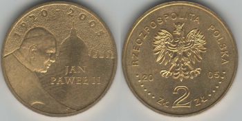 Poland 2 zlote 2005 Pope John Paul II y#525