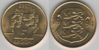 Estonia 5 krooni 1994 Estonian National Bank km#30