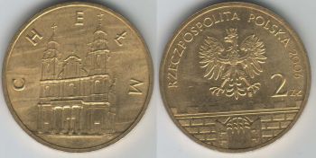 Poland 2 zlote 2006 Chelm y#544
