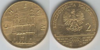 Poland 2 zlote 2006 Chelm y#544