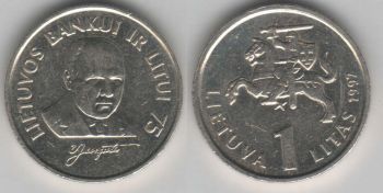 Lithuania 1 litas 1997 Central Bank  km#109