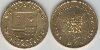 Poland 2 zlote 2005 Swietokrzyskie Province y#560