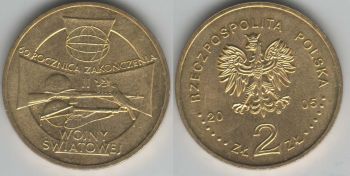 Poland 2 zlote 2005 Ending of World War II y#558