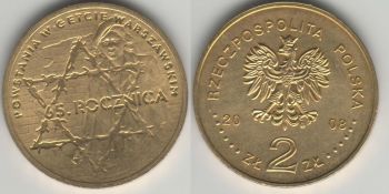 Poland 2 zlote 2008 Warsaw Ghetto Uprising y#633