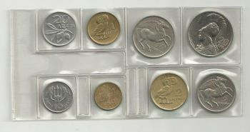 ΣΕΙΡΑ 1973Β - 1973Β SET