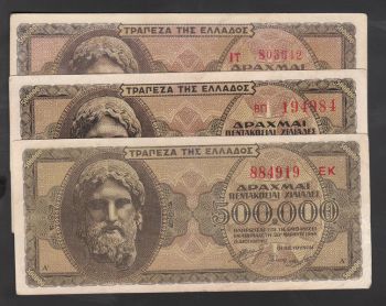 Greece 500.000 Drachmas 1944  Variety