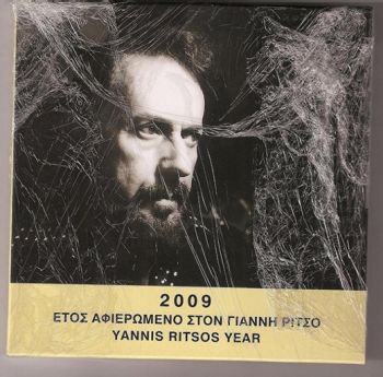 BLISTER (TRIPTYCH) 2009 YIANNIS RITSOS + SILVER 10 euro BU