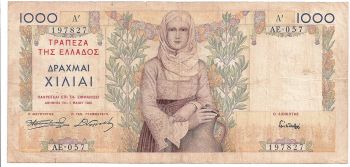 OFFER DRX. 1000/1.5.1935 VF