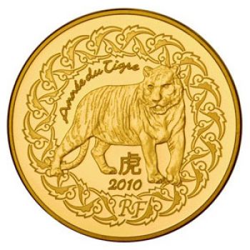 FRANCE 50 Euro Gold Proof 2010 - Year of the Tiger (Free of VAT)