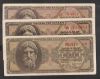 Greece 500.000 Drachmas 1944  Variety