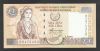 Cyprus 2004 1 Pound Banknote,Unc