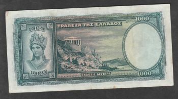 Greece 1000 drachmas 1939