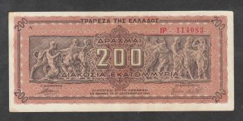 Greece 200 million  drachmas 1944