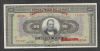 Greece 1000 drachmas 1926 AU!!!